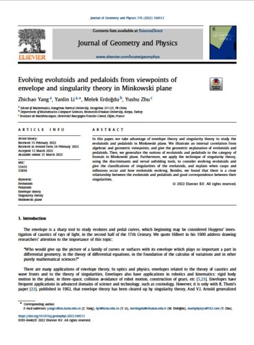 学术成果（蜜桃视频）