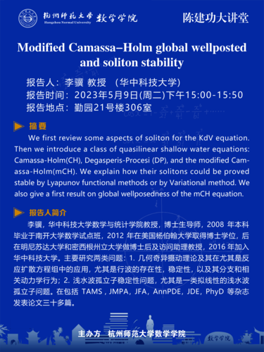 60x80cm 蜜桃视频
讲座3psd
