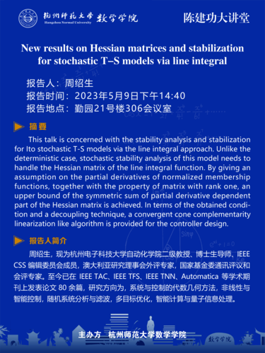 60x80cm 蜜桃视频
讲座2psd