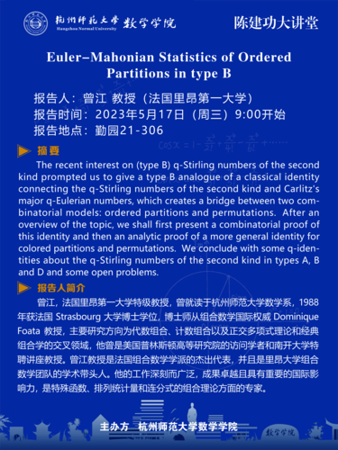 60x80cm 蜜桃视频
讲座2psd