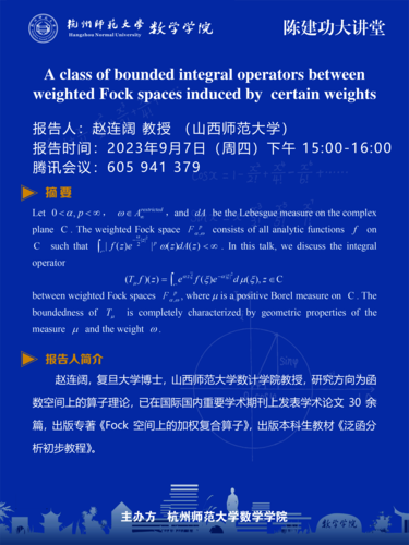 60x80cm 蜜桃视频
讲座2psd