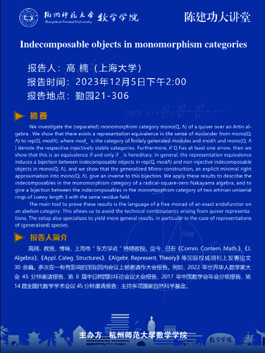 E1AE855A-A718-45b8-BF93-A477139DE4A1