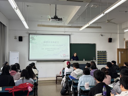 学校宣讲团成员王康教授为入党积极分子讲党课