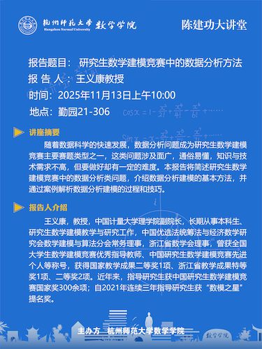  蜜桃视频
海报 1